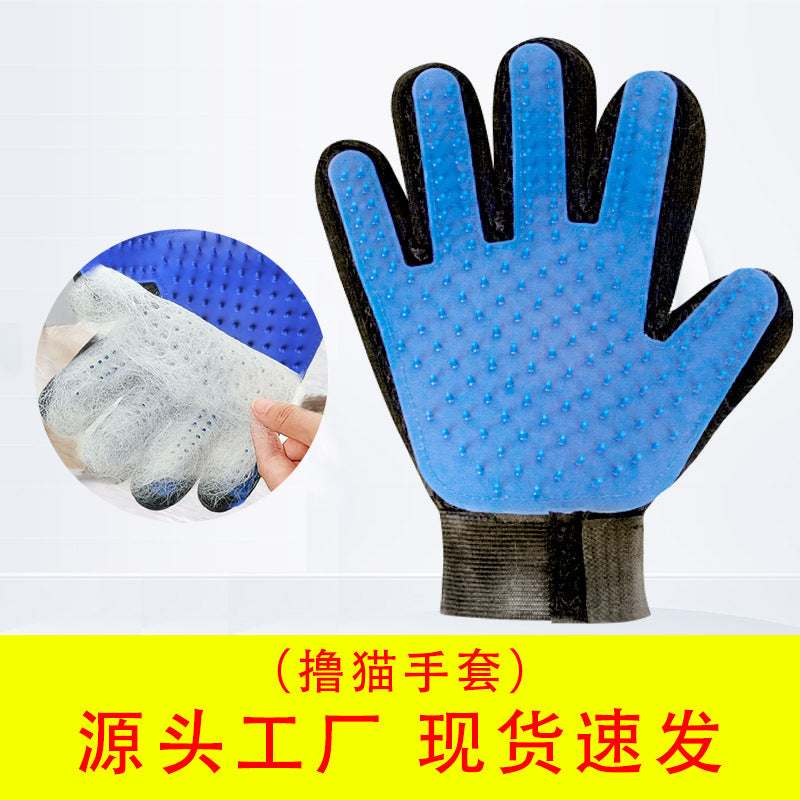 Cat Gloves Pet Cat Supplies Beauty Cleaning Massage Cat Silicone Dog Hair Removal Pet Supplies