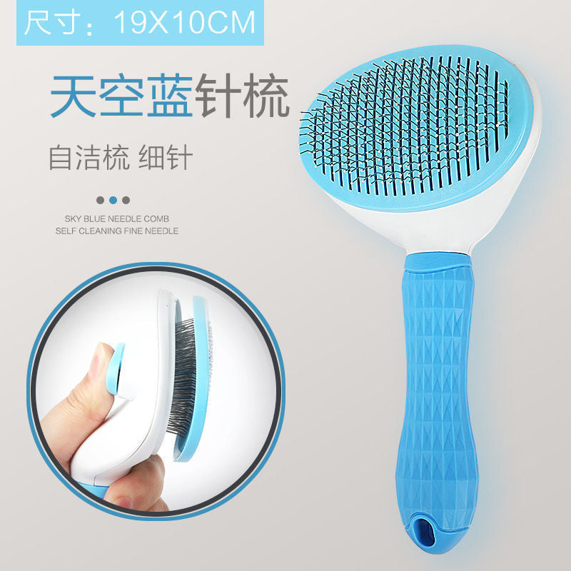 Pet Comb Cat Needle Comb To Floating Hair Removal Brush Hair Remover Pet Cleaning Slicker Brush